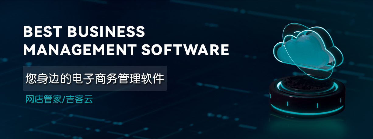畅捷官方网站